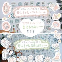 Item thumbnail for item ea5d34d5-695b-4d52-aa25-b141d672d954