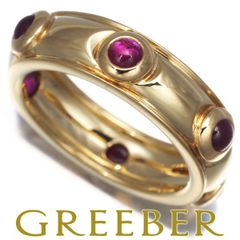 フェラガモ リング ダイヤ ダイヤモンド フラワー 15.5号 K18YG/樹脂  