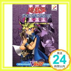 2025年最新】三聖戦神降臨の人気アイテム - メルカリ