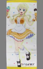 2025年最新】星崎理香の人気アイテム - メルカリ