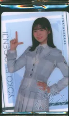 2026年最新】日向坂46 ウエハース 正源司陽子の人気アイテム - メルカリ