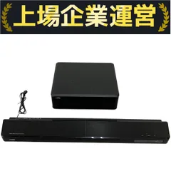 サラウンド サウンドバー YSP-2200 NS-SWP600 ウーハ付き サラウンド サウンドバー YSP-2200 NS-SWP600 ウーハ付き ヤマハ
