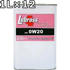 ルブロス エンジンオイル レーシングフォーミュラ 0W-20 SP GF-6 100％エステル ノンポリマー 1L×12 Lubross Engine Oil RACING FORMULA