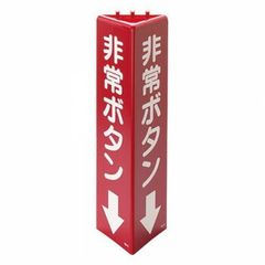 国鉄鉄道公安官 手錠 - メルカリ