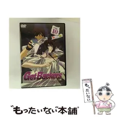 未開封 雷帝カード付き   ゲットバッカース15刊  初版 未開封 雷帝カード付き ゲットバッカース15刊 初版