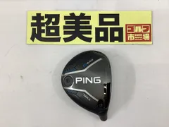 2025年最新】G440 max 3wの人気アイテム - メルカリ