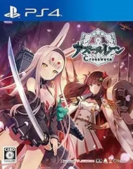 アズールレーン クロスウェーブ - PS4