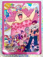ONE PIECE CARD GAME オフィシャルカードスリーブ リミテッドエディションvol.3 シャーロット・リンリン 10枚