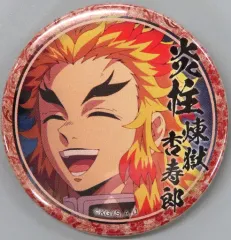 【中古】バッジ・ピンズ 煉獄杏寿郎(左向き/笑顔) 「鬼滅の刃 無限列車編・遊郭編 キャラクター絵巻カフェ in ufotable Cafe×マチ★アソビCAFE 第一期 44mmくじ引き缶バッジ(煉獄杏寿郎)」