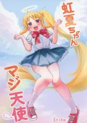 2025年最新】天使ちゃんマジ天使の人気アイテム - メルカリ