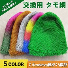 Item thumbnail for item 53ba5f16-d107-40bf-b466-13b804077400