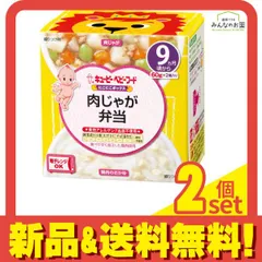 にこにこボックス 肉じゃが弁当 60g (×2) 2個セット まとめ売りのサムネイル
