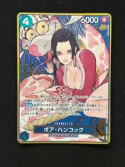 2025年最新】金枠 ハンコックの人気アイテム - メルカリ