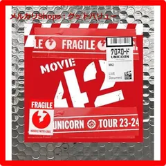 【CDアルバムセット】UNICORN8枚&奥田民生ステッカー付１枚 CDアルバムセット】UNICORN8枚&奥田民生ステッカー付1枚 Amazon