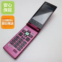 【美品】キョーセラ　au　KYF38　かんたん携帯　ガラケー　ピンク　充電器付 KYOCERA】京セラ au かんたんケータイ 携帯電話 ガラケー KYF38