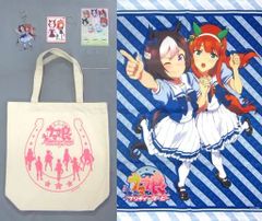 カードキャプターさくら 複製原画 2016春 木之本桜&李小狼 ☆カードキャプターさくら 複製原画 2016春 木之本桜&李小狼