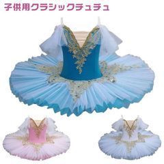 Item thumbnail for item 5508cf8f-467a-482c-a1bc-7c7ac45c77e4