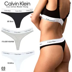 Calvin Kleinカルバン・クライン ソング Tバッグ 女性下着 レディース下着 パンツ アンダーウェア トレーニングショーツ 美尻効果抜群 動き易い 快適 通気性抜群 ギフト プレゼント 【UB1:Black】【P7A/GREY HEATHER】