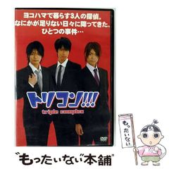 Item thumbnail for item fd16fd82-7d0f-4fee-af16-d62b2a303a0d