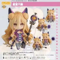 【新品・公式】デート・ア・ライブV ねんどろいど 星宮六喰 公式グッズ colleize