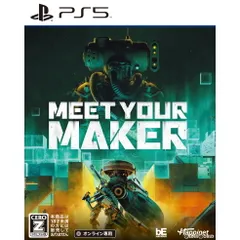 PS5ソフトMeet Your Maker(ミートユアメーカー)(オンライン専用) ハピネット