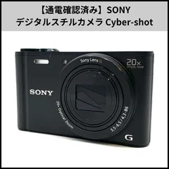2026年最新】sony cyber-shot 14.1の人気アイテム - メルカリ
