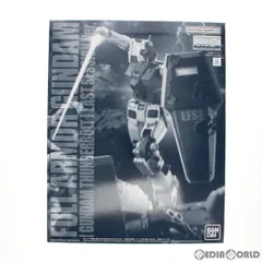 BANDAI - MG 1/100 FA-78-1 フルアーマーガンダム 機動戦士ガンダムMSV プラモデル(5063526) バンダイスピリッツ Amazon | MG 1/100 FA-78-1 フルアーマーガンダム (機動戦士