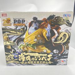 海侠のジンベエ 超限定復刻版 「ワンピース」POP - メルカリ