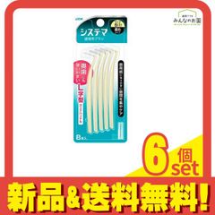 Item thumbnail for item 008acf7f-4e82-4b35-8117-69913b8127f5