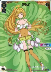 2025年最新】wixoss アキノの人気アイテム - メルカリ