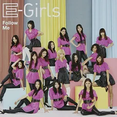 2024年最新】e-girls follow meの人気アイテム - メルカリ