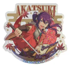 あんスタ：神崎颯馬 グッズまとめ 神崎颯馬」検索結果 | アニメイト
