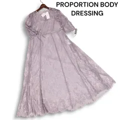 新品★ PROPORTION BODY DRESSING プロポーションボディドレッシング 花柄レース ロング ドレス ワンピース Sz.S レディースのサムネイル