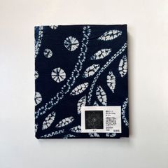 ＜未使用＞正藍染め　タペストリー/敷物　機織り　約45.5cm ×124 cm 未使用＞正藍染め タペストリー/敷物 機織り 約45.5cm ×124 cm