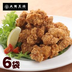 <大阪王将>若鶏の唐揚げ2.4kg