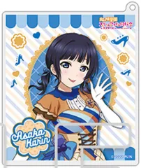 【中古】キーホルダー 朝香果林 「ラブライブ!虹ヶ咲学園スクールアイドル同好会 トレーディングアクリルカードキーホルダー Ver.Let’s にじパフェ!」