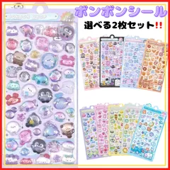 【レア！】平成レトロ！アルファベット ハートシール　　　小悪魔　姫デコ　クーリア レア！】平成レトロ！アルファベット ハートシール 小悪魔 姫