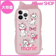 【大特価】マリーちゃん スマホケースiPhone14 iPhone13 iPhone 12 iPhone11 シリーズ 対応 ケース 保護カバー 全面保護 耐衝撃 落下防止 軽量 可愛い 個性 携帯ケース さらさら肌触り 人気 (Color : ピンク Si