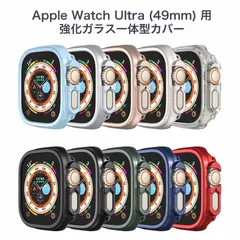 Apple Watch Ultra 49mm 用強化ガラス一体型カバー アップルウォッチウルトラハードケース 1~7