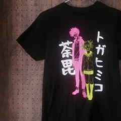 2025年最新】僕のヒーローアカデミア Tシャツ トガヒミコの人気