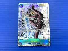 サンジ　コミパラ　超美品 2025年最新】サンジ コミパラの人気アイテム - メルカリ