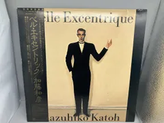 2026年最新】加藤和彦の人気アイテム - メルカリ