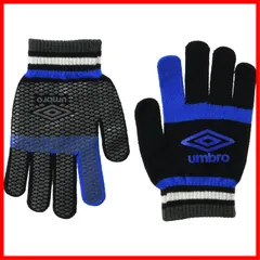 Jr.マジックニットグローブ 滑り止め キッズ 手袋 ジュニア 子供用 [アンブロ] サッカー 通学