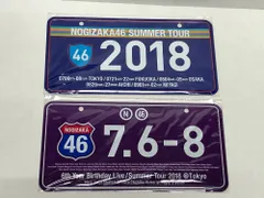 2024年最新】乃木坂 サインプレートの人気アイテム - メルカリ