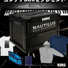 2024年最新】nautilus korgの人気アイテム - メルカリ