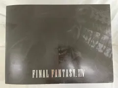 2025年最新】マイスタークオリティ フィギュア ハイデリン