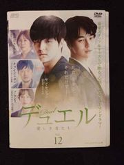 韓国ドラマ デュエル 愛しき者たち DVD 全巻セット - メルカリ