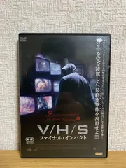 2025年最新】V／H／S ファイナル・インパクト [DVD]の人気