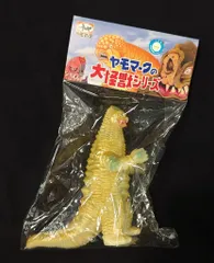 ヤモマーク蓄光レッドキング　プロッパス塗装 2025年最新】ヤモマーク レッドキングの人気アイテム - メルカリ