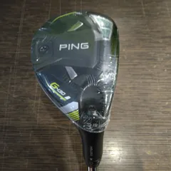 ピン G410 ハイブリッド ユーティリティー [NS PRO MODUS3 TOUR